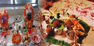 શાન્તિ કર્મ 